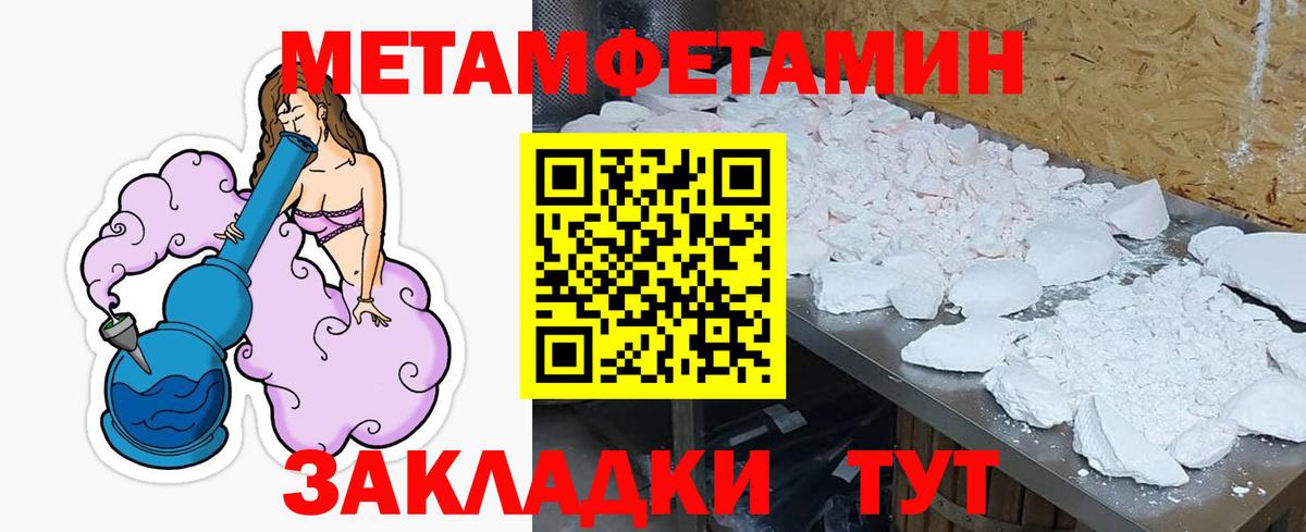 АМФ Premium Жигулёвск