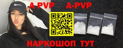 ГАЛЛЮЦИНОГЕННЫЕ ГРИБЫ Гай