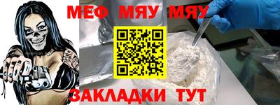 прущие крисы Гагарин