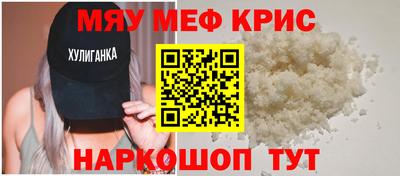 каннабис Гатчина