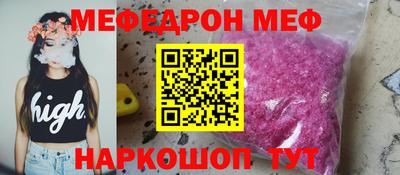 прущие крисы Гагарин