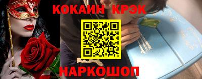 каннабис Гатчина