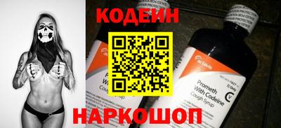 мдма Балашиха