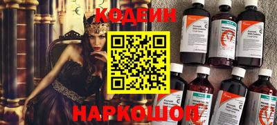 каннабис Гатчина