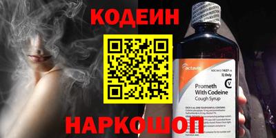 прущие крисы Гагарин