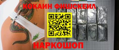 прущие крисы Гагарин