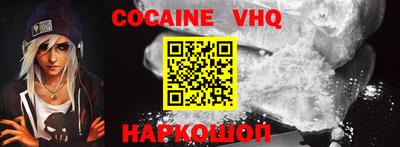 каннабис Гатчина