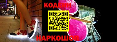 прущие крисы Гагарин