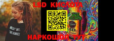 каннабис Гатчина