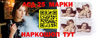ГАЛЛЮЦИНОГЕННЫЕ ГРИБЫ Гай