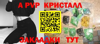 ГАЛЛЮЦИНОГЕННЫЕ ГРИБЫ Гай