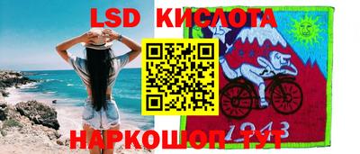 ALPHA-PVP Балаково