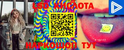 ALPHA-PVP Балаково