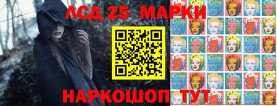ГАЛЛЮЦИНОГЕННЫЕ ГРИБЫ Гай