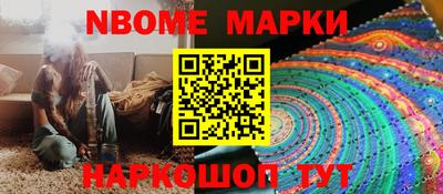 скорость mdpv Волжск