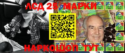 прущие крисы Гагарин