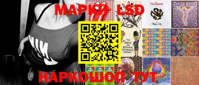 мдма Балашиха