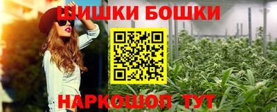 прущие крисы Гагарин