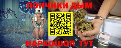 прущие крисы Гагарин