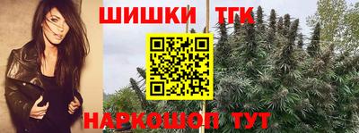 мдма Балашиха