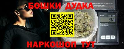 мдма Балашиха