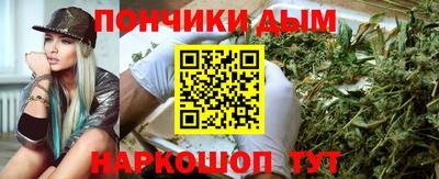 мдма Балашиха