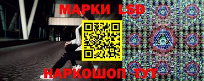 прущие крисы Гагарин