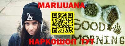 ГАЛЛЮЦИНОГЕННЫЕ ГРИБЫ Гай