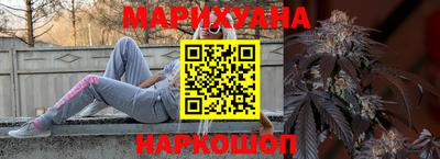 прущие крисы Гагарин