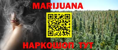 мдма Балашиха