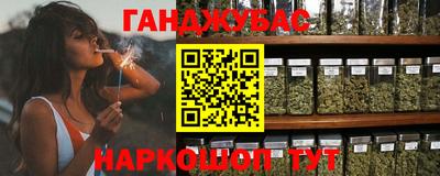 ГАЛЛЮЦИНОГЕННЫЕ ГРИБЫ Гай