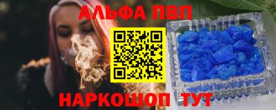ГАЛЛЮЦИНОГЕННЫЕ ГРИБЫ Гай