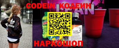 каннабис Гатчина