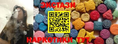 ГАЛЛЮЦИНОГЕННЫЕ ГРИБЫ Гай