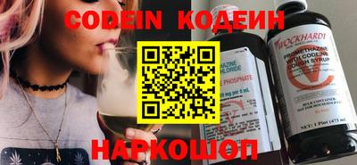 прущая мука Можайск