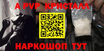 ГАЛЛЮЦИНОГЕННЫЕ ГРИБЫ Гай