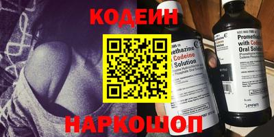 каннабис Гатчина