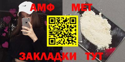 прущие крисы Гагарин