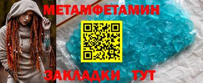 прущие крисы Гагарин