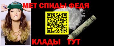 прущие крисы Гагарин