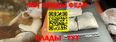 ГАЛЛЮЦИНОГЕННЫЕ ГРИБЫ Гай