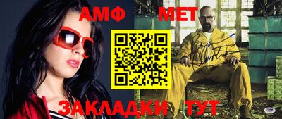 ГАЛЛЮЦИНОГЕННЫЕ ГРИБЫ Гай