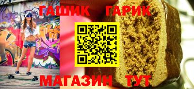 ALPHA-PVP Балаково