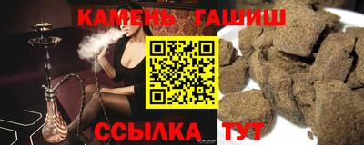 мдма Балашиха