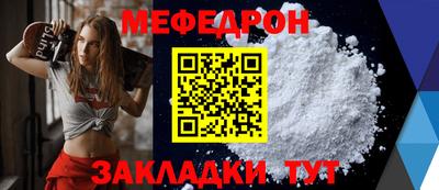 каннабис Гатчина