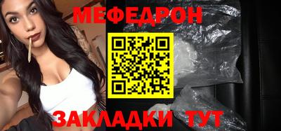 ГАЛЛЮЦИНОГЕННЫЕ ГРИБЫ Гай