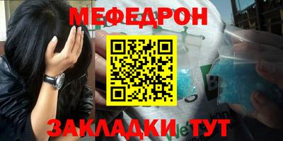 ГАЛЛЮЦИНОГЕННЫЕ ГРИБЫ Гай