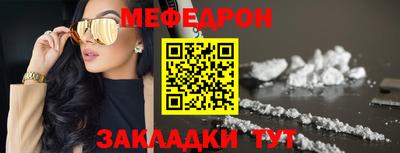 ГАЛЛЮЦИНОГЕННЫЕ ГРИБЫ Гай