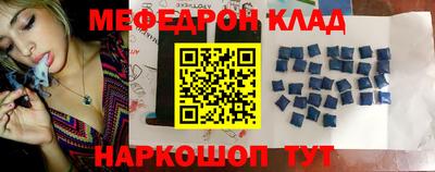прущие крисы Гагарин